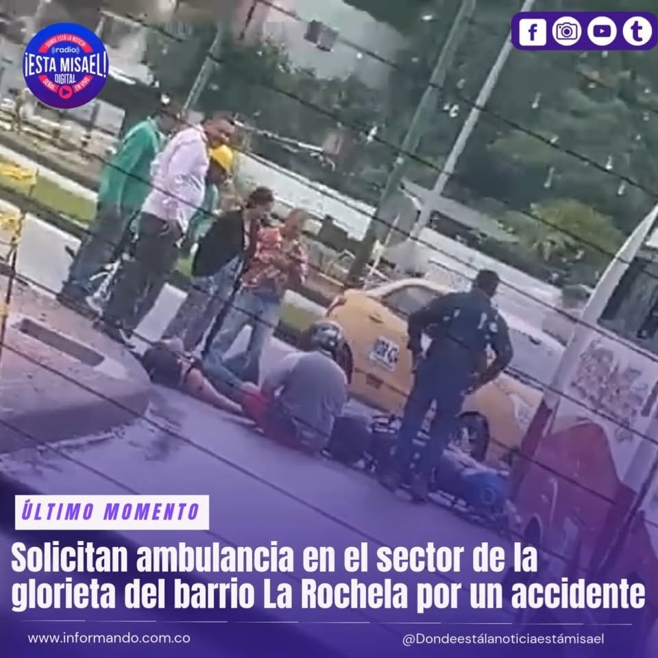 Solicitan ambulancia en el sector de la Glorieta del barrio La Rochela
